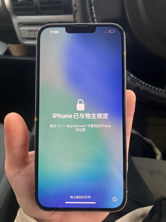 iPhone 13 Pro Max 128GB SIMフリー（スマホ）の商品画像 - 査定依頼日：2026年1月7日 - 最高査定価格：34,000円