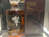 響21年（お酒）の商品画像 - 査定依頼日：2025年2月21日 - 最高査定価格：70,000円