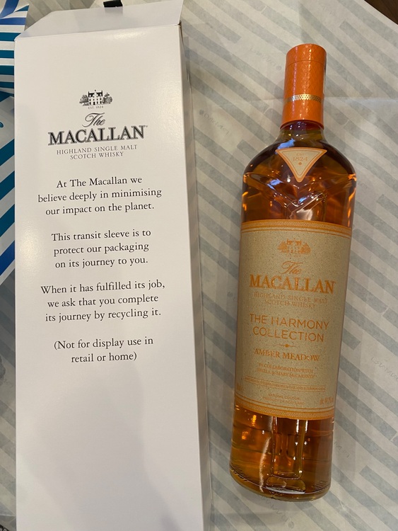 ザハーモニーコレクション（お酒）の商品画像 - 査定依頼日：2025年7月22日 - 最高査定価格：18,000円