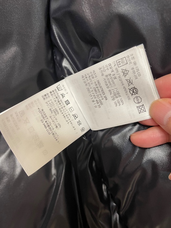 H20911856900 C0300 C-ZIND-22-90703 MONTC（古着・ファッション）の商品画像 - 査定依頼日：2025年11月13日 - 最高査定価格：52,000円