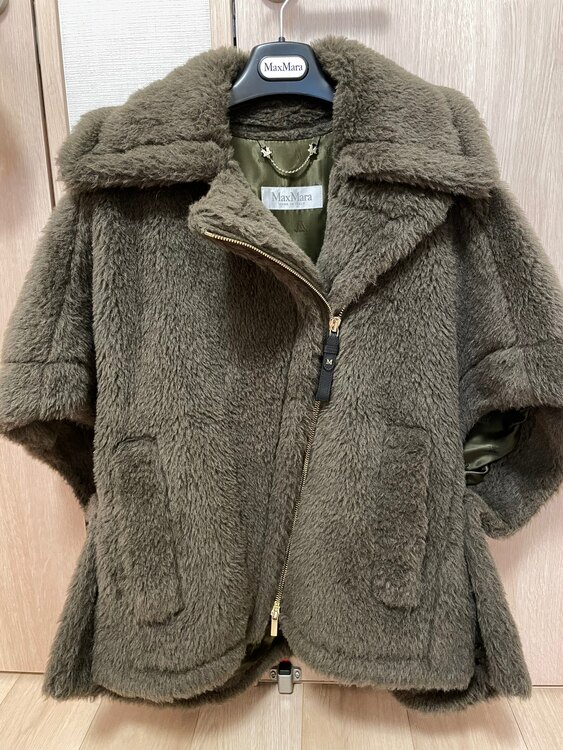 MaxMara テディベアケープ（古着・ファッション）の商品画像 - 査定依頼日：2024年12月8日 - 最高査定価格：70,000円