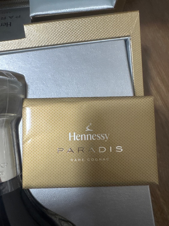 ブランデー ヘネシー （お酒）の商品画像 - 査定依頼日：2025年7月27日 - 最高査定価格：76,000円