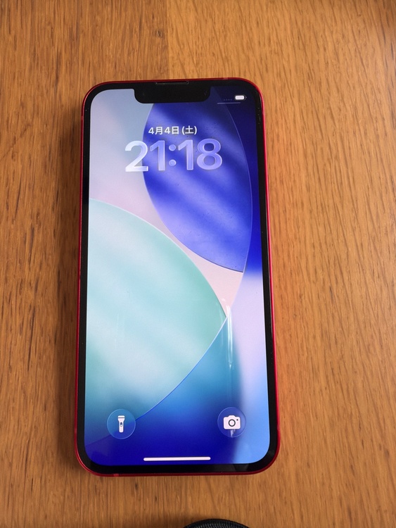 iPhone 13 mini 128GB SIMフリー（スマホ）の商品画像 - 査定依頼日：2026年4月5日 - 最高査定価格：33,000円