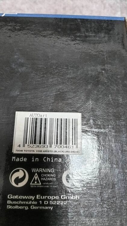autoart 1/18 アリスト（ミニカー・ラジコン）の商品画像 - 査定依頼日：2025年9月26日 - 最高査定価格：8,000円