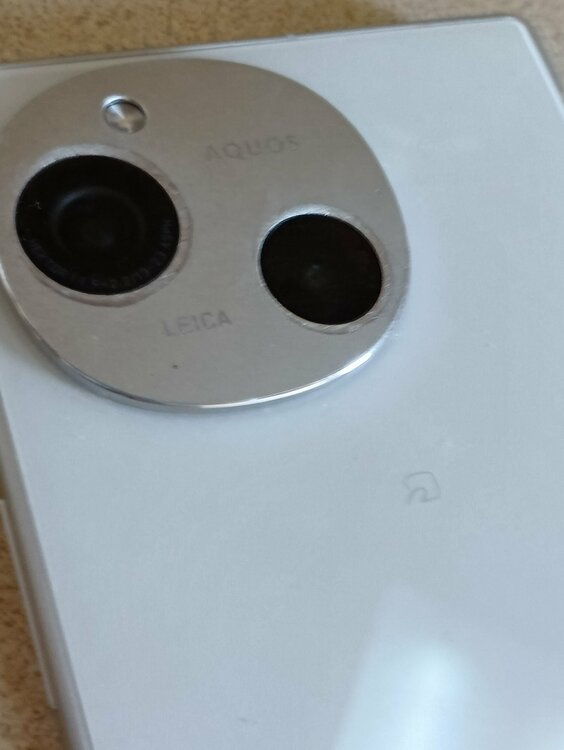 AQUOS R9 SIMフリー （スマホ）の商品画像 - 査定依頼日：2026年5月9日 - 最高査定価格：27,500円