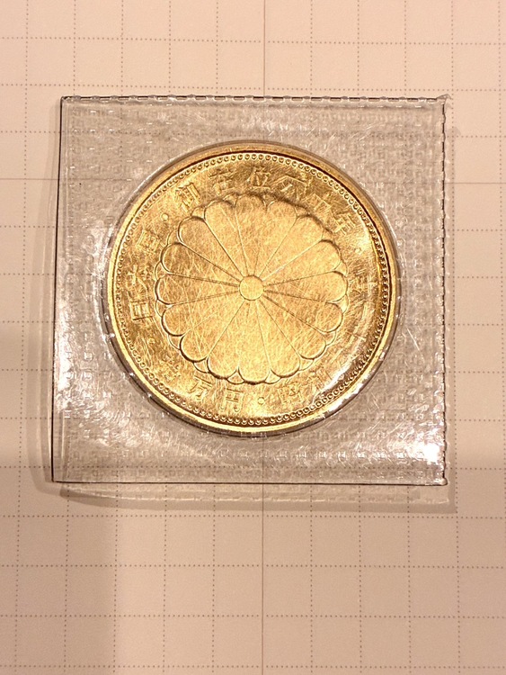 天皇陛下御在位60年記念 10万円金貨（金・貴金属）の商品画像 - 査定依頼日：2026年3月11日 - 最高査定価格：530,000円