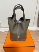 エルメス ピコタン （ブランドバッグ）の商品画像 - 査定依頼日：2025年8月22日 - 最高査定価格：600,000円