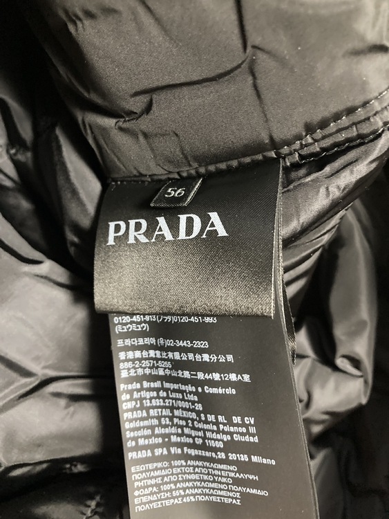 PRADA ダウンジャケット（古着・ファッション）の商品画像 - 査定依頼日：2026年1月19日 - 最高査定価格：100,000円