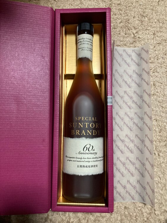 SPECIAL SUNTORY BRANDY 60th Anniversary（お酒）の商品画像 - 査定依頼日：2025年2月25日 - 最高査定価格：13,000円