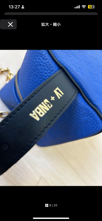 ルイヴィトン NBA ドップキット トリヨン モノグラムバッグ（ブランドバッグ）の商品画像 - 査定依頼日：2026年4月8日 - 最高査定価格：190,000円