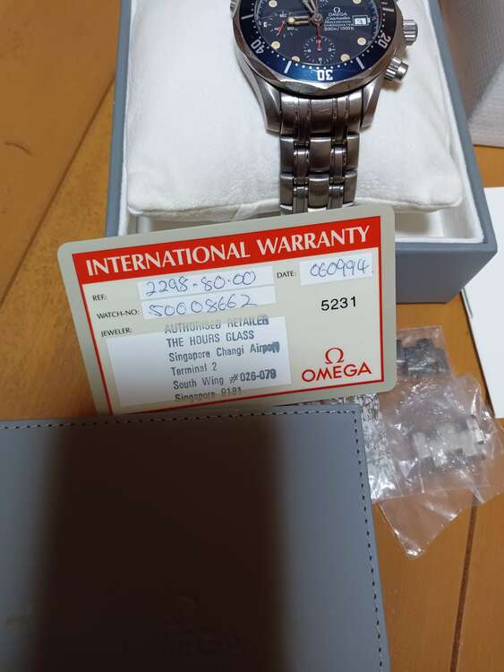 2298.80（高級時計）の商品画像 - 査定依頼日：2024年12月29日 - 最高査定価格：300,000円