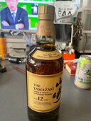 山崎12年（お酒）の商品画像 - 査定依頼日：2025年1月28日 - 最高査定価格：17,000円