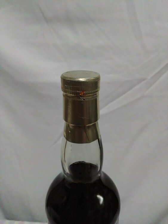 ハイランドパーク21年（お酒）の商品画像 - 査定依頼日：2026年4月6日 - 最高査定価格：50,000円