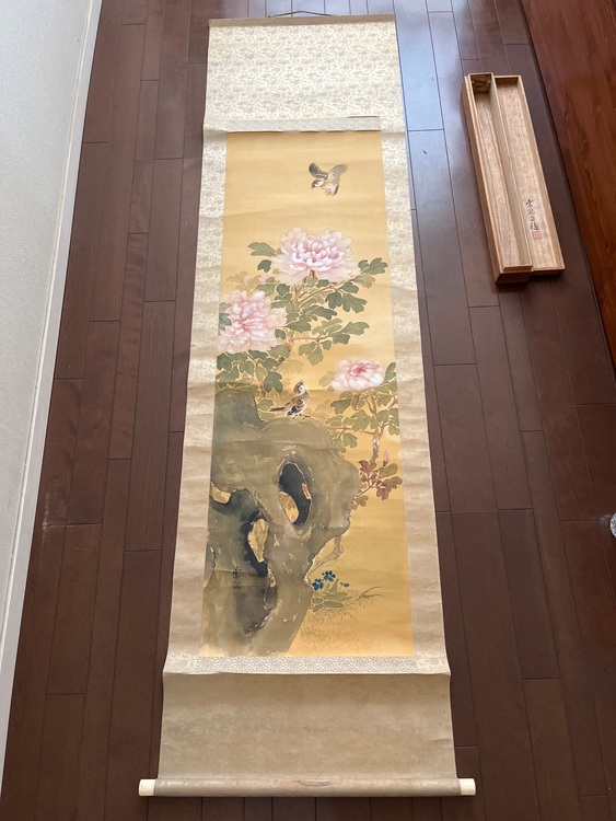 牡丹⚪︎雀（美術品・骨董品）の商品画像 - 査定依頼日：2025年10月6日 - 最高査定価格：1,000円