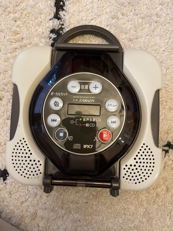 CD ZABADY（オーディオ・スピーカー）の商品画像 - 査定依頼日：2025年12月13日 - 最高査定価格：1,000円
