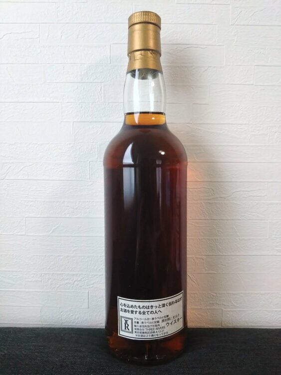 リトルミル 21年（お酒）の商品画像 - 査定依頼日：2026年3月3日 - 最高査定価格：50,000円