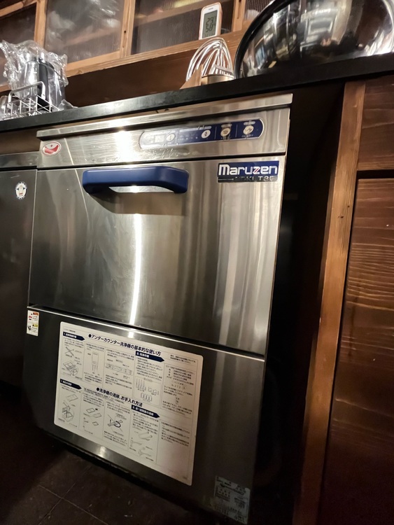 マルゼン食器洗浄機　MDKLT8E（電動工具・農機具・業務用機械）の商品画像 - 査定依頼日：2025年9月29日 - 最高査定価格：210,000円