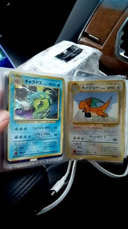 ポケモンカードなど（トレカ）の商品画像 - 査定依頼日：2025年2月2日 - 最高査定価格：22,000円