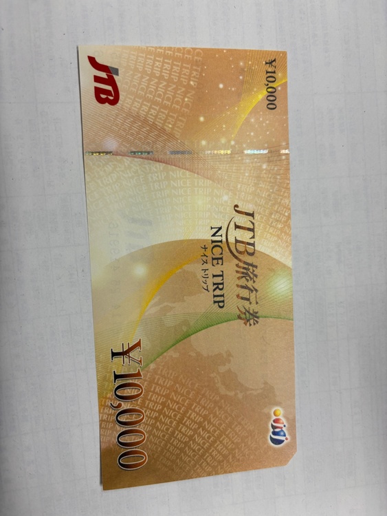 JCB旅行券（チケット・金券）の商品画像 - 査定依頼日：2026年3月12日 - 最高査定価格：8,500円