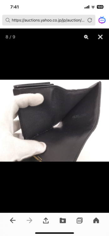 イブサンローラン  （ブランドバッグ）の商品画像 - 査定依頼日：2025年12月14日 - 最高査定価格：35,000円