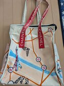 わからないです（ブランドバッグ）の商品画像 - 査定依頼日：2026年1月10日 - 最高査定価格：30,000円