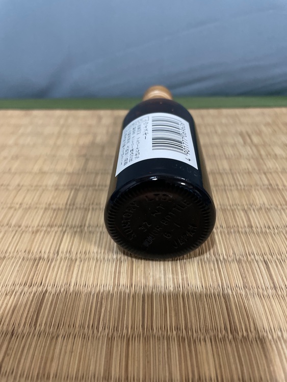 山崎12年　50ml  水彩（お酒）の商品画像 - 査定依頼日：2025年8月17日 - 最高査定価格：16,000円