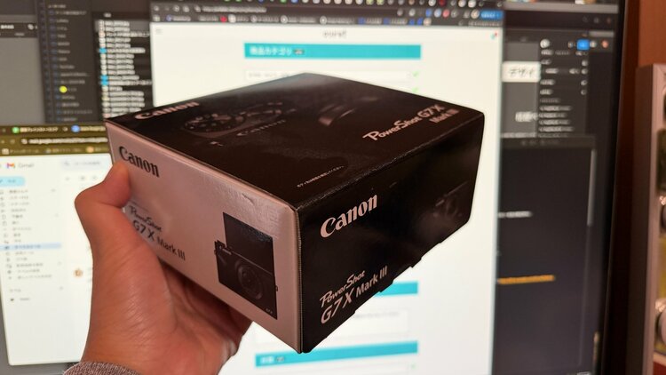 PowerShot G7 X Mark III（カメラ）の商品画像 - 査定依頼日：2025年12月23日 - 最高査定価格：110,000円