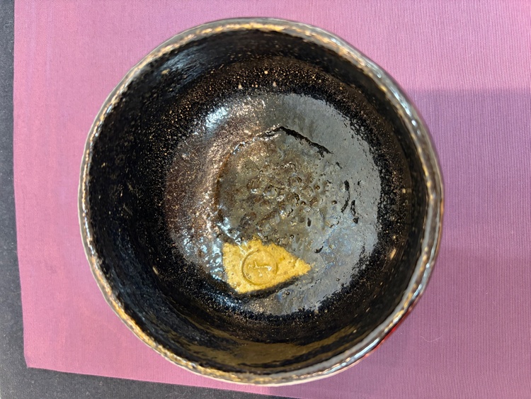 黒楽茶碗（美術品・骨董品）の商品画像 - 査定依頼日：2026年8月1日 - 最高査定価格：3,000円