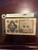 旧札（チケット・金券）の商品画像 - 査定依頼日：2025年10月21日 - 最高査定価格：200円