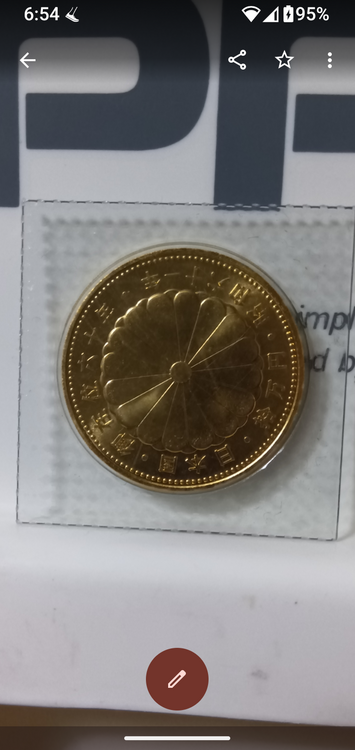 天皇陛下御在位60年記念10万円金貨（金・貴金属）の商品画像 - 査定依頼日：2026年7月9日 - 最高査定価格：454,600円