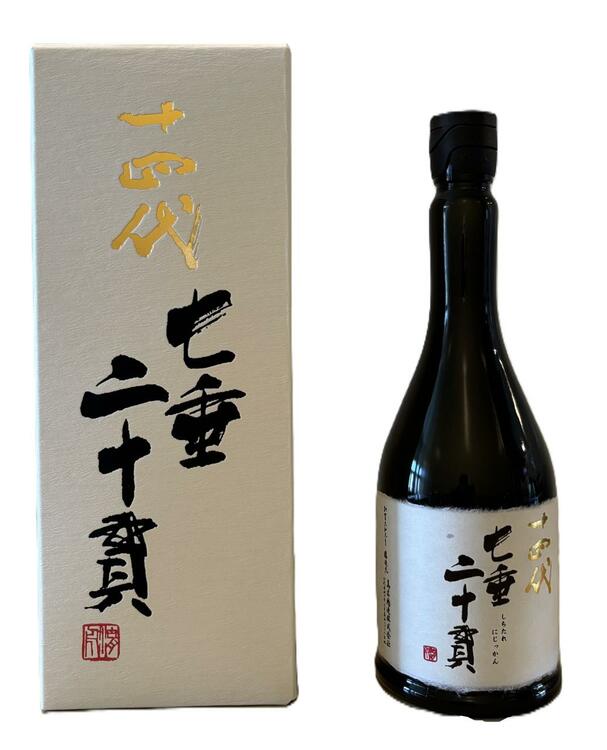 十四代　七垂二十貫（お酒）の商品画像 - 査定依頼日：2026年10月6日 - 最高査定価格：50,000円