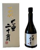 十四代　七垂二十貫（お酒）の商品画像 - 査定依頼日：2026年10月6日 - 最高査定価格：50,000円