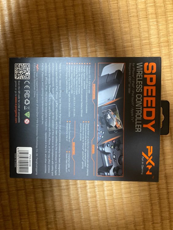 SPEEDY WIRELESS CONTROLLER（ゲーム機本体・ゲームソフト）の商品画像 - 査定依頼日：2023年2月19日