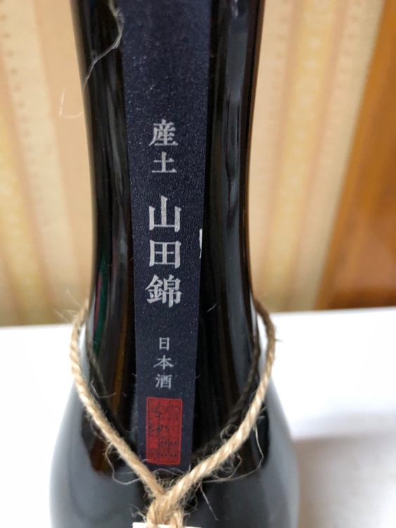 日本酒 十四代（お酒）の商品画像 - 査定依頼日：2026年8月23日 - 最高査定価格：53,000円