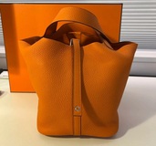 ピコタンロックMM 22（ブランドバッグ）の商品画像 - 査定依頼日：2025年11月26日 - 最高査定価格：500,000円