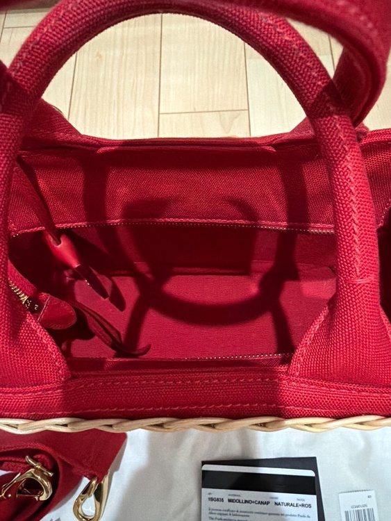 プラダ  （ブランドバッグ）の商品画像 - 査定依頼日：2026年1月31日 - 最高査定価格：138,000円