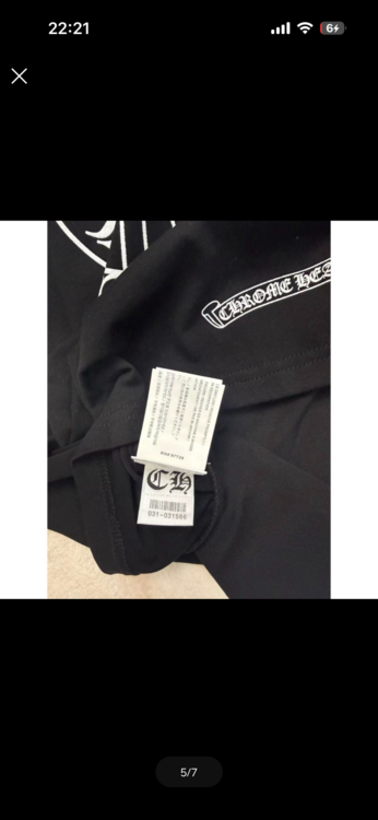 Tシャツ（古着・ファッション）の商品画像 - 査定依頼日：2026年5月27日 - 最高査定価格：18,000円