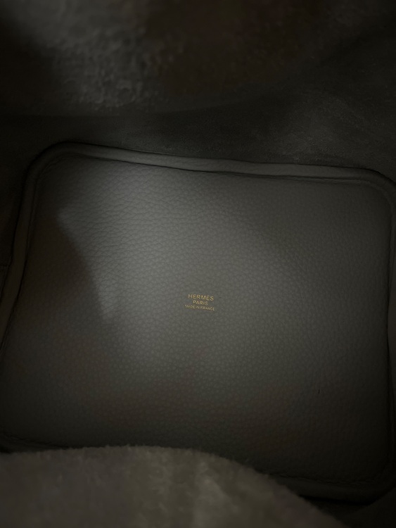 エルメス ピコタン （ブランドバッグ）の商品画像 - 査定依頼日：2025年10月24日 - 最高査定価格：520,000円