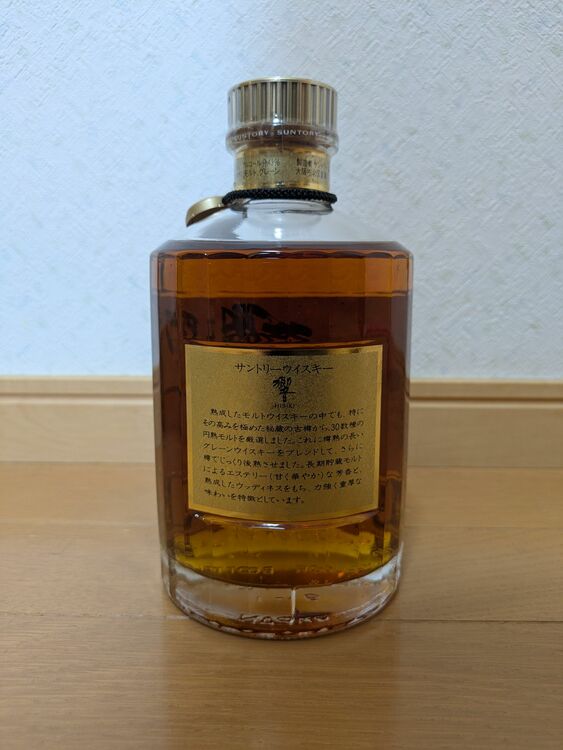 Suntory Whiskey 響 since1899（お酒）の商品画像 - 査定依頼日：2025年8月6日 - 最高査定価格：32,000円