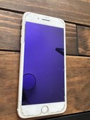 iPhoneXS Max 256GB au（スマホ）の商品画像 - 査定依頼日：2023年7月16日 - 最高査定価格：11,500円