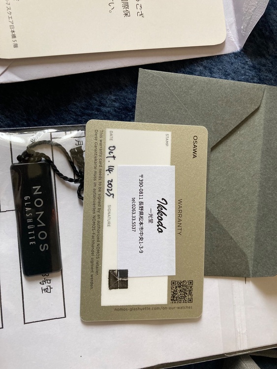 nomos タンジェント　35ミリ（高級時計）の商品画像 - 査定依頼日：2026年3月29日 - 最高査定価格：150,000円