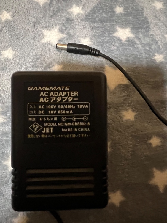 ファミリーコンピュータ（ゲーム機本体・ゲームソフト）の商品画像 - 査定依頼日：2026年1月7日 - 最高査定価格：2,000円