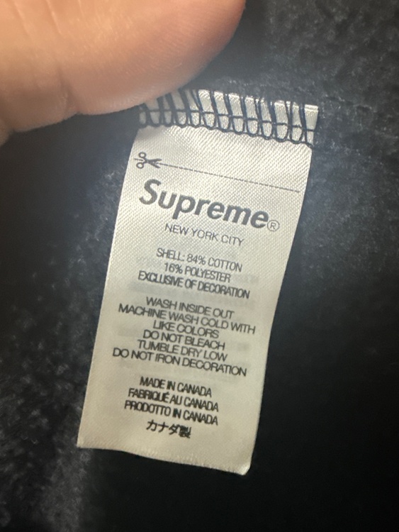 Supreme S Logo Zip Up Hooded Sweatshirt （スマホ）の商品画像 - 査定依頼日：2026年1月30日 - 最高査定価格：108,000円