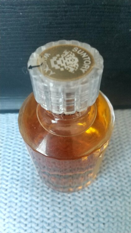 サントリー響17 50ml（お酒）の商品画像 - 査定依頼日：2026年3月14日 - 最高査定価格：7,000円