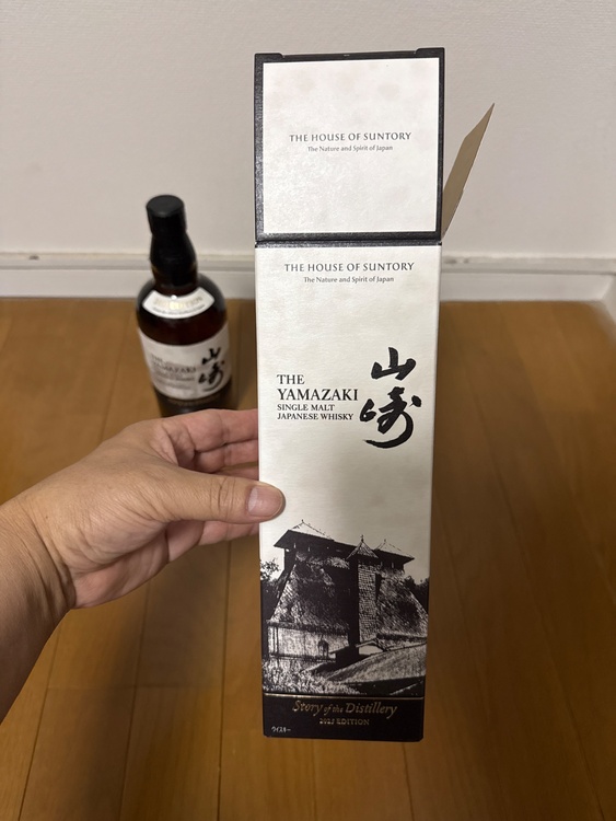 ウイスキー サントリー山崎 （お酒）の商品画像 - 査定依頼日：2026年4月15日 - 最高査定価格：17,000円