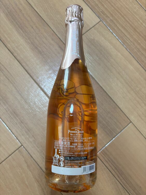 ベルエポックフロレサンス2015（お酒）の商品画像 - 査定依頼日：2025年9月23日 - 最高査定価格：22,000円