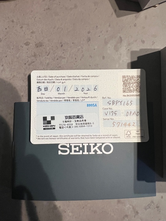 セイコー その他 （高級時計）の商品画像 - 査定依頼日：2026年2月6日 - 最高査定価格：25,000円