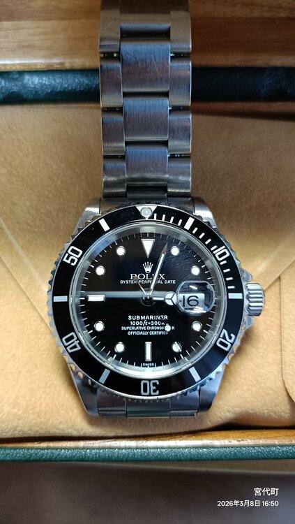 ロレックス サブマリーナー 16610（高級時計）の商品画像 - 査定依頼日：2026年3月8日 - 最高査定価格：1,500,000円