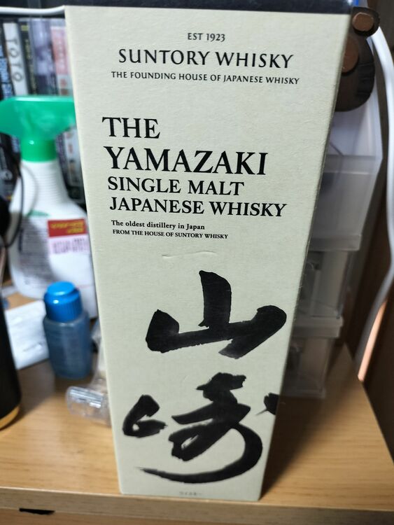 NV100周年ボトル（お酒）の商品画像 - 査定依頼日：2025年11月4日 - 最高査定価格：9,200円