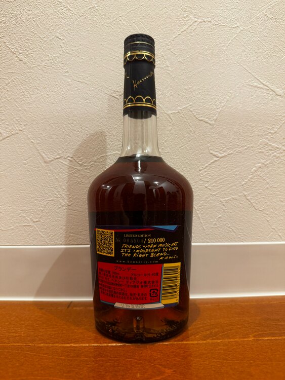 ブランデー ヘネシー （お酒）の商品画像 - 査定依頼日：2025年5月25日 - 最高査定価格：12,000円